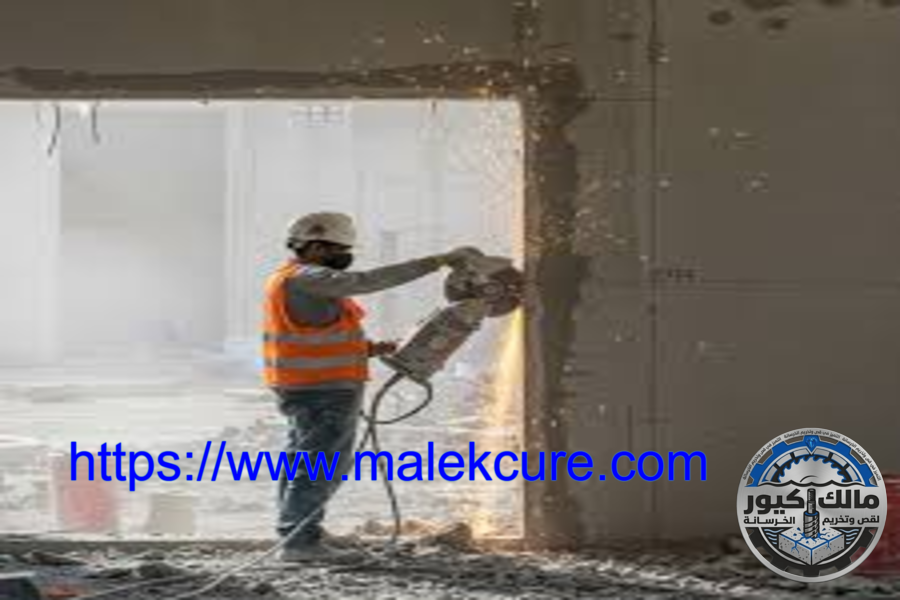 شركة قص وتخريم الخرسانة بجدة